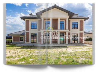 Скачать презентацию объекта ID22901