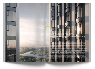 Скачать презентацию объекта ID23118