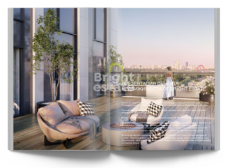 Скачать презентацию объекта ID23119