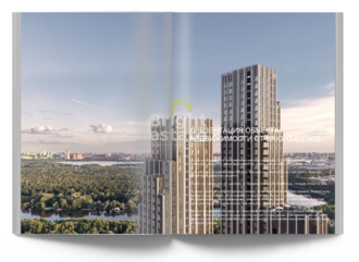 Скачать презентацию объекта ID23124