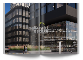 Скачать презентацию объекта ID23375