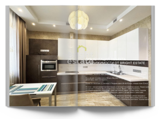 Скачать презентацию объекта ID23376