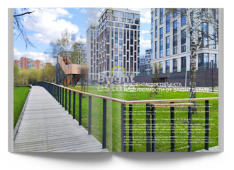 Скачать презентацию объекта ID23555