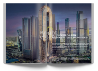 Скачать презентацию объекта ID23577