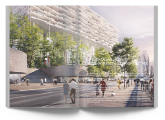 Скачать презентацию объекта ID23592