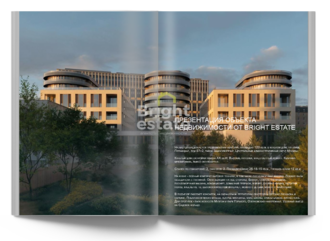 Скачать презентацию объекта ID23612