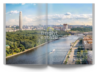 Скачать презентацию объекта ID23615