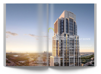 Скачать презентацию объекта ID23622