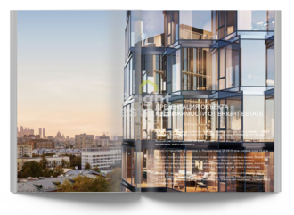 Скачать презентацию объекта ID23623