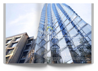 Скачать презентацию объекта ID23624