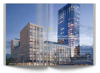 Скачать презентацию объекта ID23625