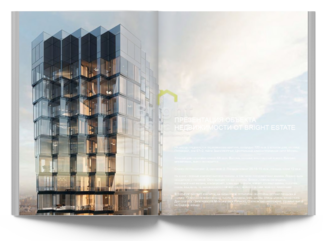 Скачать презентацию объекта ID23628