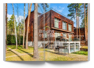 Скачать презентацию объекта ID23666