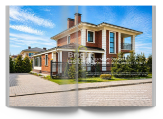 Скачать презентацию объекта ID23677